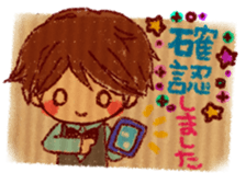 manager momonana sticker #8267365