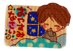 manager momonana sticker #8267373