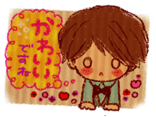 manager momonana sticker #8267375