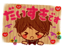 manager momonana sticker #8267377