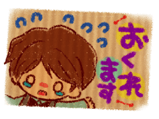 manager momonana sticker #8267378