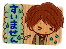 manager momonana sticker #8267379