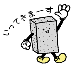 konjac Boy sticker #8267486