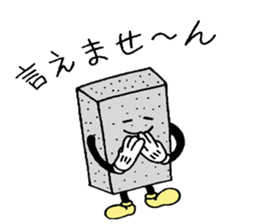 konjac Boy sticker #8267488
