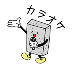 konjac Boy sticker #8267493