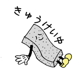 konjac Boy sticker #8267504