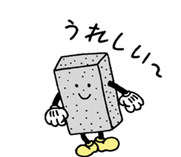 konjac Boy sticker #8267520