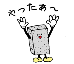 konjac Boy sticker #8267521