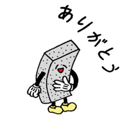 konjac Boy sticker #8267522