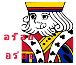 Jack Madam King The human frame sticker #8267525