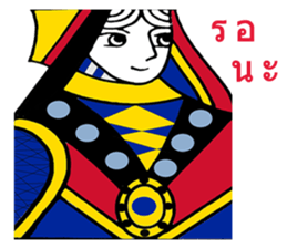 Jack Madam King The human frame sticker #8267527