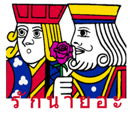 Jack Madam King The human frame sticker #8267532