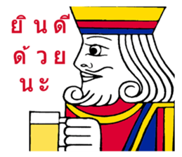 Jack Madam King The human frame sticker #8267533