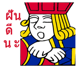 Jack Madam King The human frame sticker #8267538