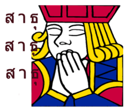 Jack Madam King The human frame sticker #8267539