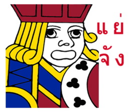 Jack Madam King The human frame sticker #8267542