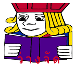 Jack Madam King The human frame sticker #8267549