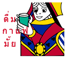 Jack Madam King The human frame sticker #8267553