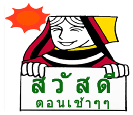 Jack Madam King The human frame sticker #8267563