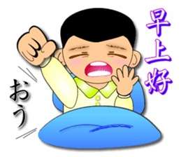 Everyone will work together Hala sticker #8267845