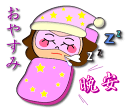 Everyone will work together Hala sticker #8267849