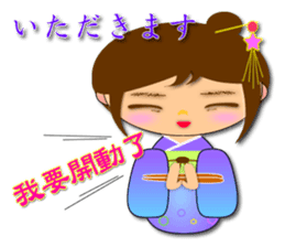 Everyone will work together Hala sticker #8267852