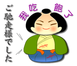 Everyone will work together Hala sticker #8267853