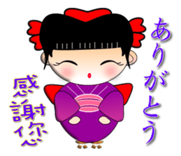 Everyone will work together Hala sticker #8267858