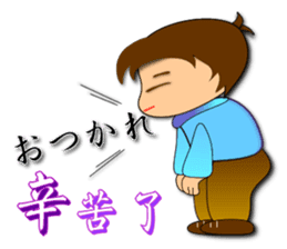 Everyone will work together Hala sticker #8267859