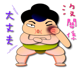 Everyone will work together Hala sticker #8267865