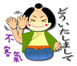 Everyone will work together Hala sticker #8267866