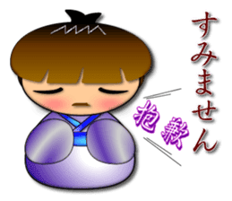 Everyone will work together Hala sticker #8267868