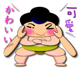 Everyone will work together Hala sticker #8267871