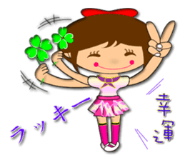 Everyone will work together Hala sticker #8267872