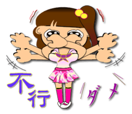 Everyone will work together Hala sticker #8267877