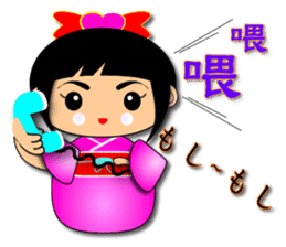 Everyone will work together Hala sticker #8267878