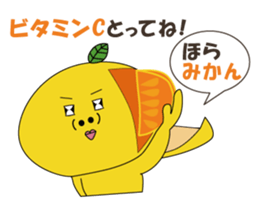 MikanFlower3 winter version sticker #8267886