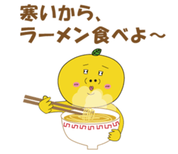 MikanFlower3 winter version sticker #8267888