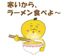 MikanFlower3 winter version sticker #8267888