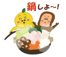 MikanFlower3 winter version sticker #8267889