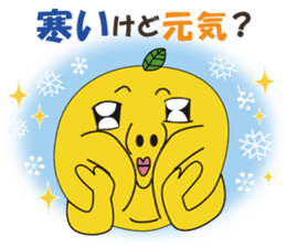 MikanFlower3 winter version sticker #8267890