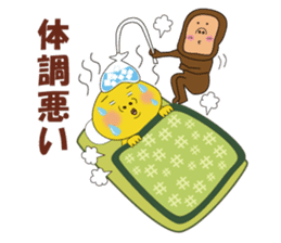 MikanFlower3 winter version sticker #8267891