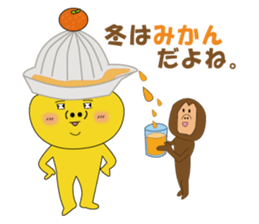 MikanFlower3 winter version sticker #8267892