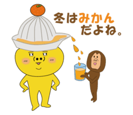 MikanFlower3 winter version sticker #8267892