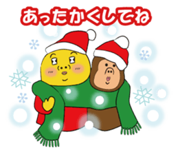 MikanFlower3 winter version sticker #8267893