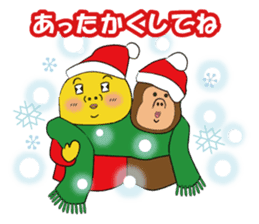 MikanFlower3 winter version sticker #8267893