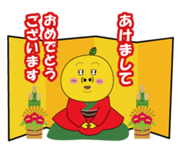 MikanFlower3 winter version sticker #8267897