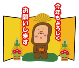 MikanFlower3 winter version sticker #8267898