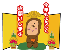 MikanFlower3 winter version sticker #8267898