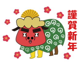 MikanFlower3 winter version sticker #8267899